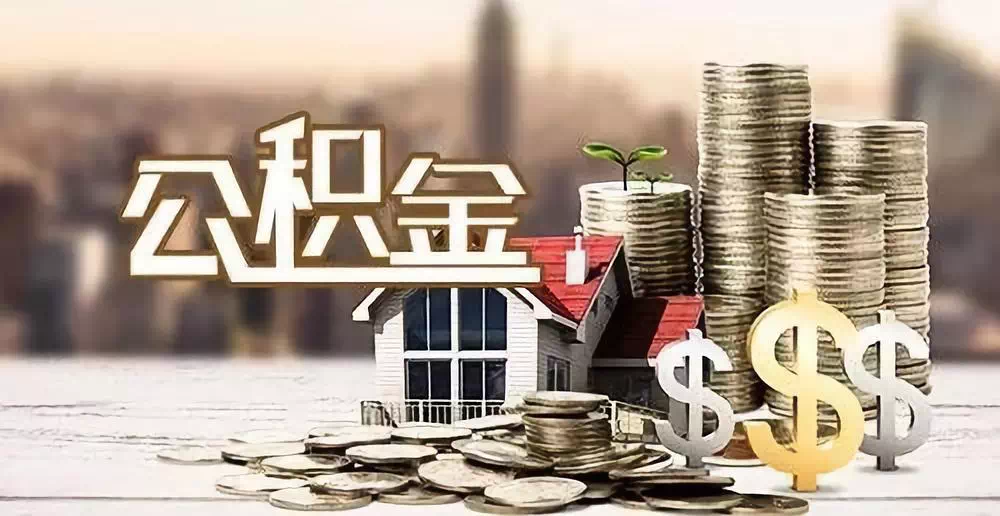 重庆市大渡口区大额周转资金如何获取. 企业融资方案与流动资金管理